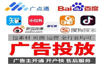 案例分析：SEM搜索引擎优化效果提升之道