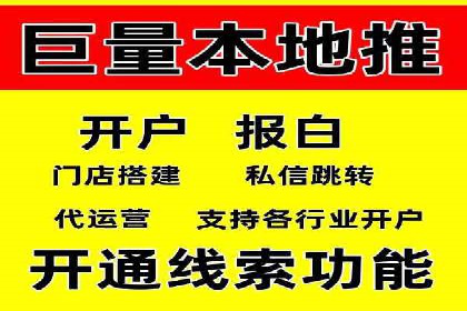 竞价广告的创意与执行：某快消品的营销突破